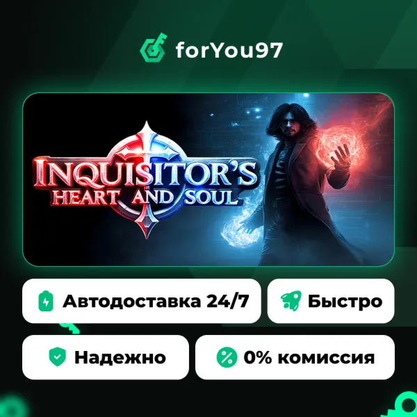 Inquisitor’s Heart and Soul · Steam Gift · АВТОДОСТАВКА