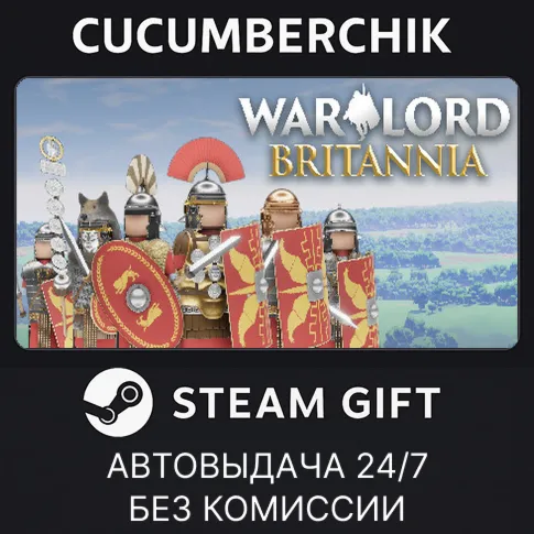 Warlord: BritanniaSTEAM GIFT AUTORU+МИР