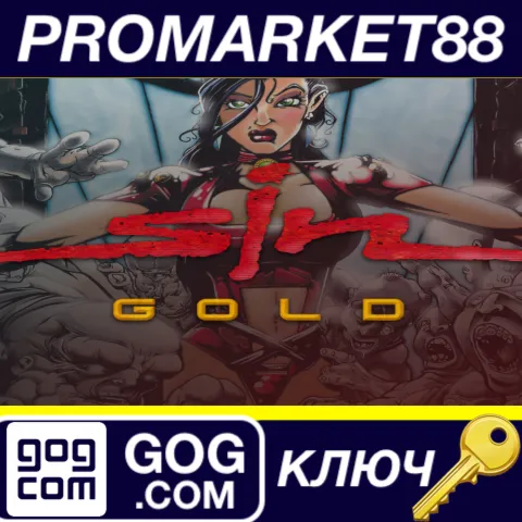 SiN: Gold GOG КЛЮЧ GLOBAL