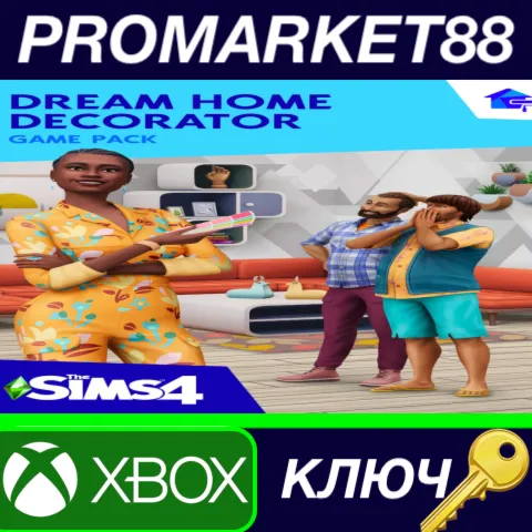 The Sims 4 - Bowling Night Stuff DLC XBOX One / Xbox Series X|S КЛЮЧ