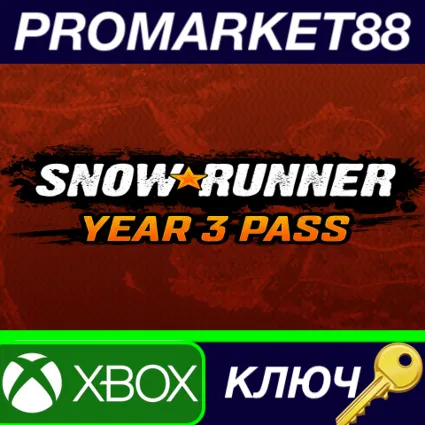 SnowRunner - Year 3 Pass DLC EU XBOX One / Xbox Series X|S КЛЮЧ