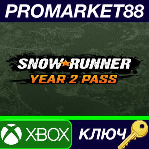 SnowRunner - Year 2 Pass DLC EU XBOX One / Xbox Series X|S КЛЮЧ