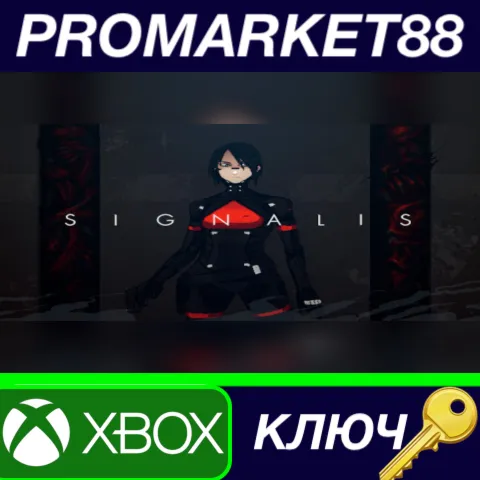 SIGNALIS EU XBOX One / Xbox Series X|S / КЛЮЧ