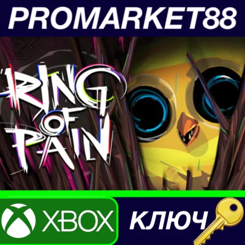 Ring of Pain EU XBOX One / Xbox Series X|S / КЛЮЧ