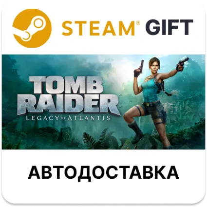 Tomb Raider: Legacy of Atlantis - Standard Edition Steam