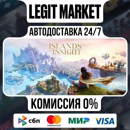 Islands of Insight Deluxe Edition / Steam АВТО / РУ + МИР