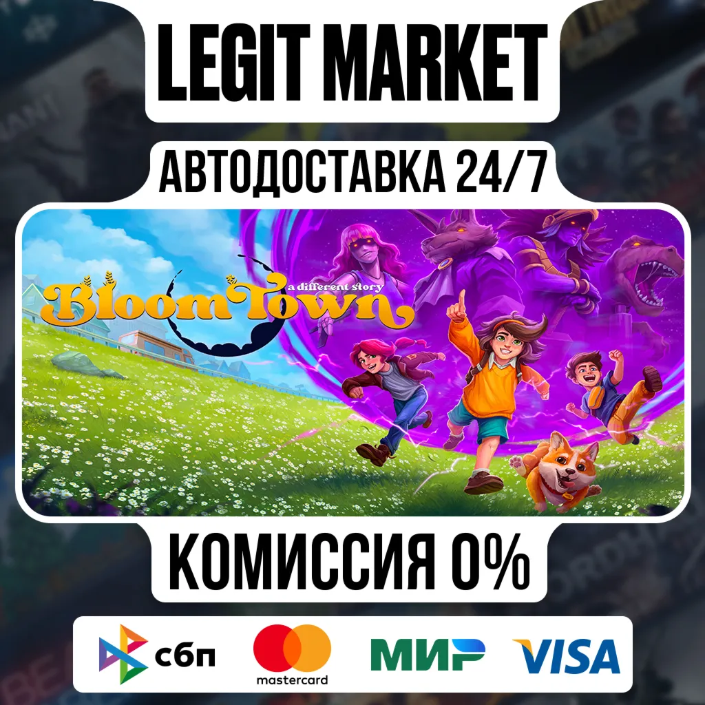 Bloomtown: A Different Story / Steam АВТО / РУ + МИР
