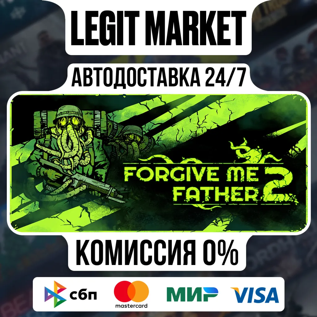 Forgive Me Father 2 / Steam АВТО / РУ + МИР