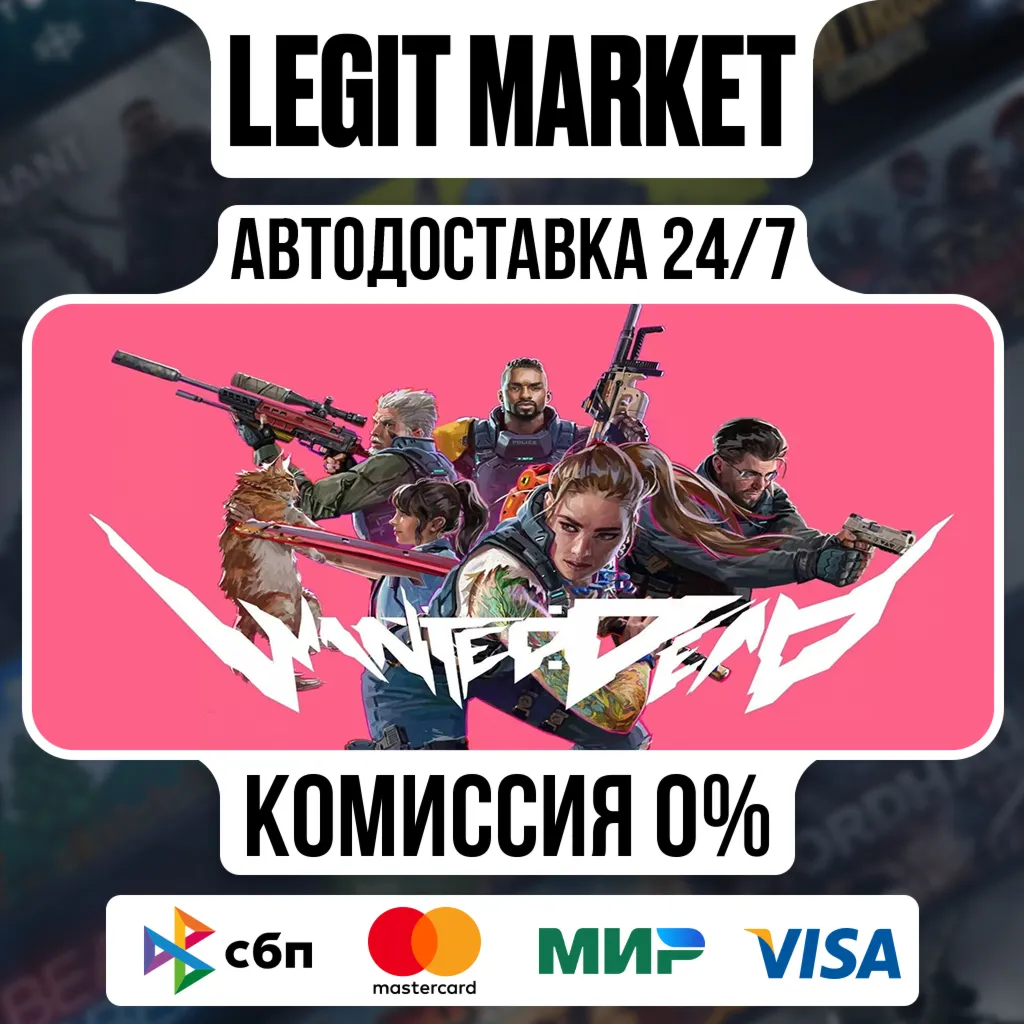 Wanted: Dead / Steam АВТО / МИР