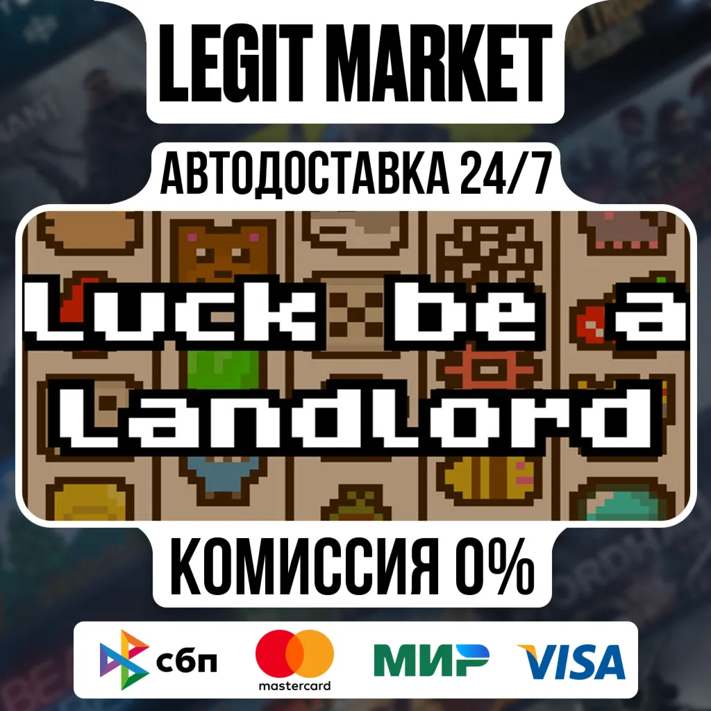 Luck be a Landlord / Steam АВТО / РУ + МИР