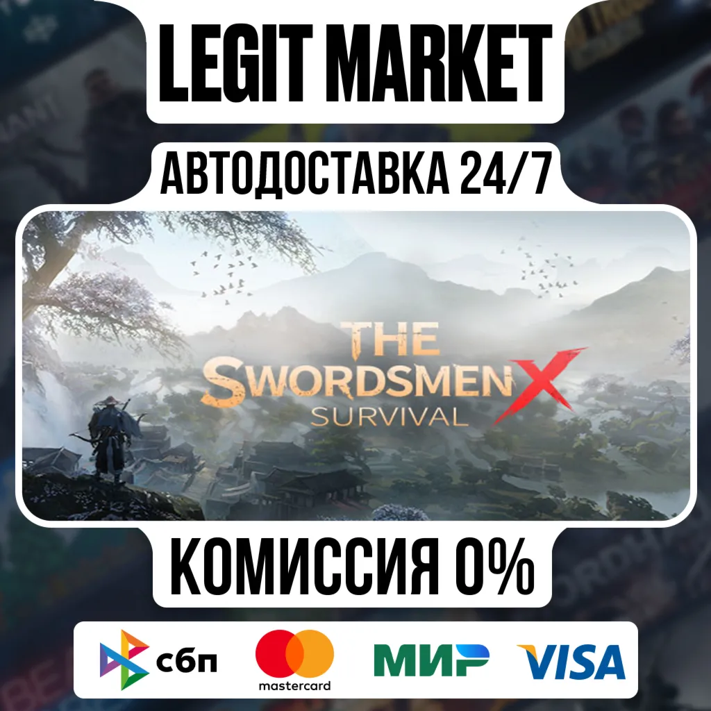 The Swordsmen X: Survival / Steam АВТО / РУ + МИР