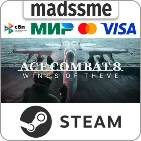 ACE COMBAT 8: WINGS OF THEVE * ВЫБОР ВЕРСИИ * RU/KZ/СНГ/TR/CN/AR/IN * STEAM  АВТО