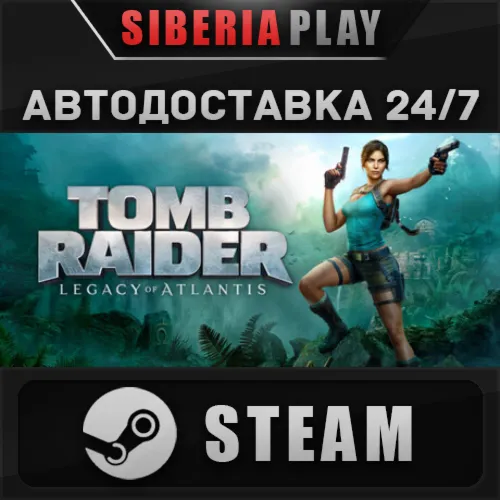 Tomb Raider: Legacy of Atlantis - Deluxe Edition STEAM KZ/UA/СНГ