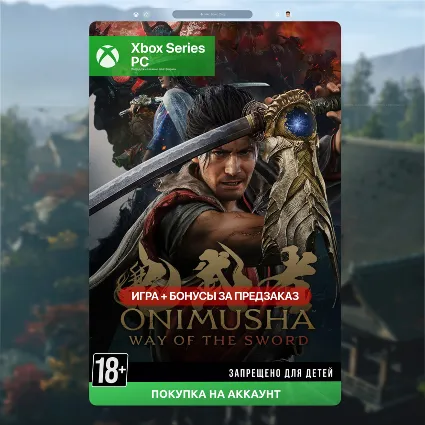 🎮 Onimusha: Way of the Sword (Xbox + PC)
