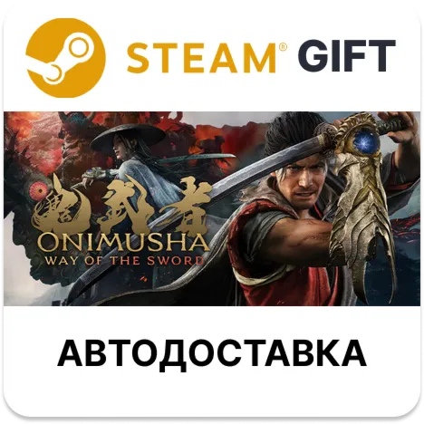 Onimusha: WotS - Издание Deluxe Steam