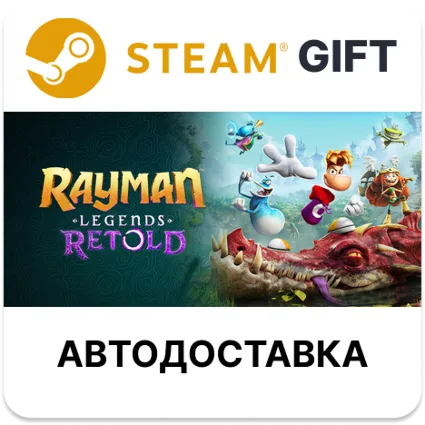 Rayman Legends Retold - Deluxe Edition (Pre-purchase) Steam
