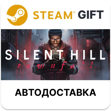 SILENT HILL Townfall STEAM