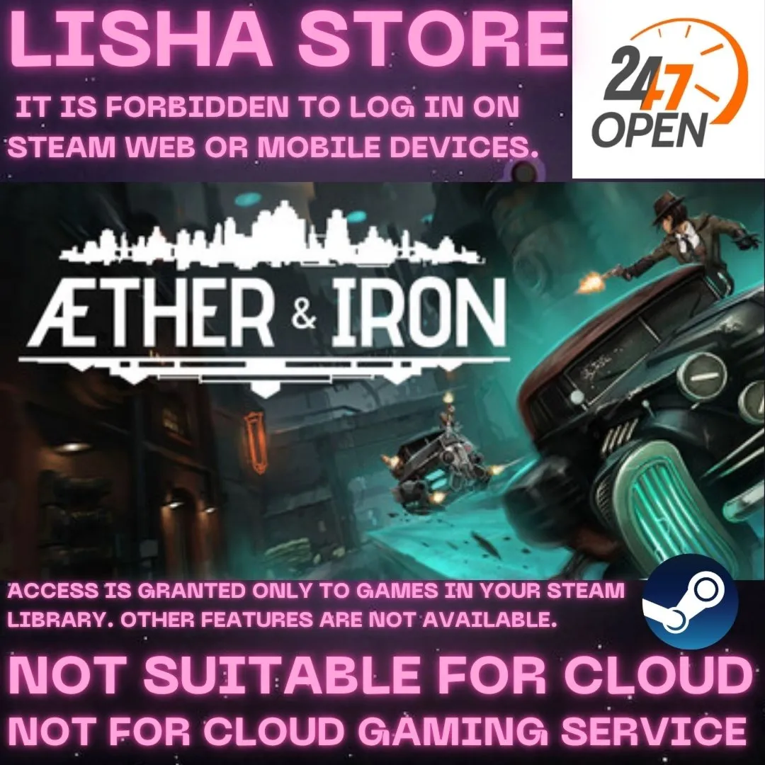 Aether & Iron Стим Оффлайн На 30 или 90 дней