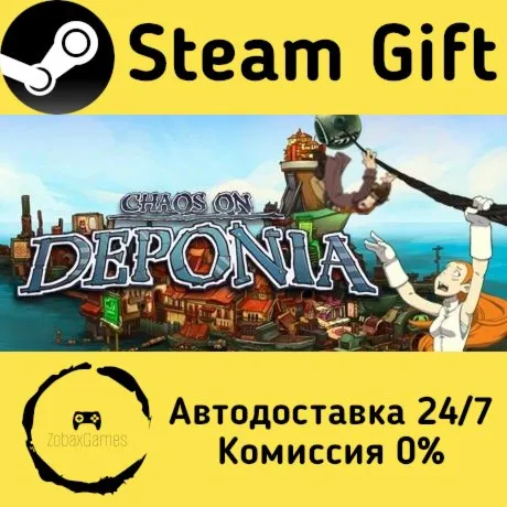  Chaos on Deponia ???? Steam Gift РФ/КЗ/др.  Автодоставка