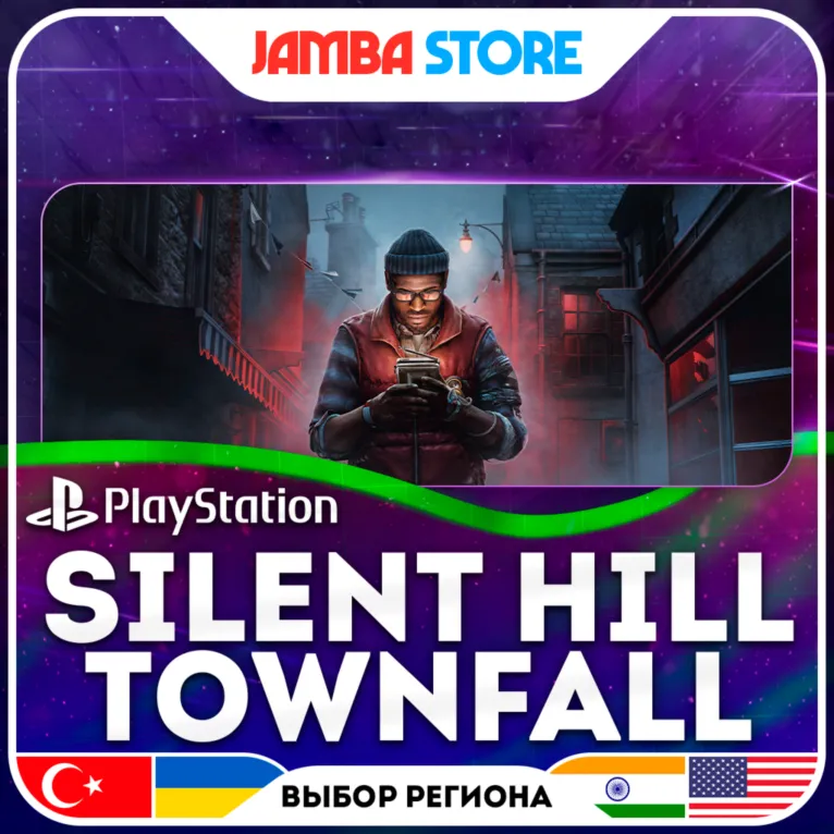 SILENT HILL: Townfall · PS5 · TR/UA/IN/US