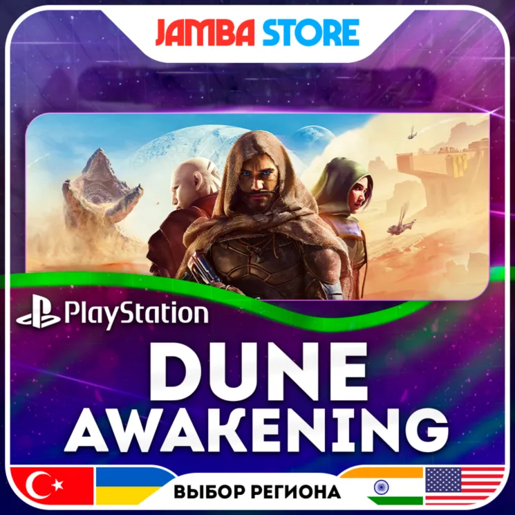 Dune: Awakening · PS5 · TR/UA/IN/US