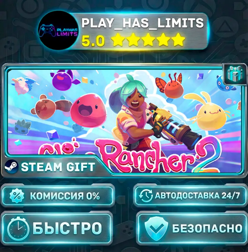 Slime Rancher 2 *RU/BY/UA/СНГ Steam Auto
