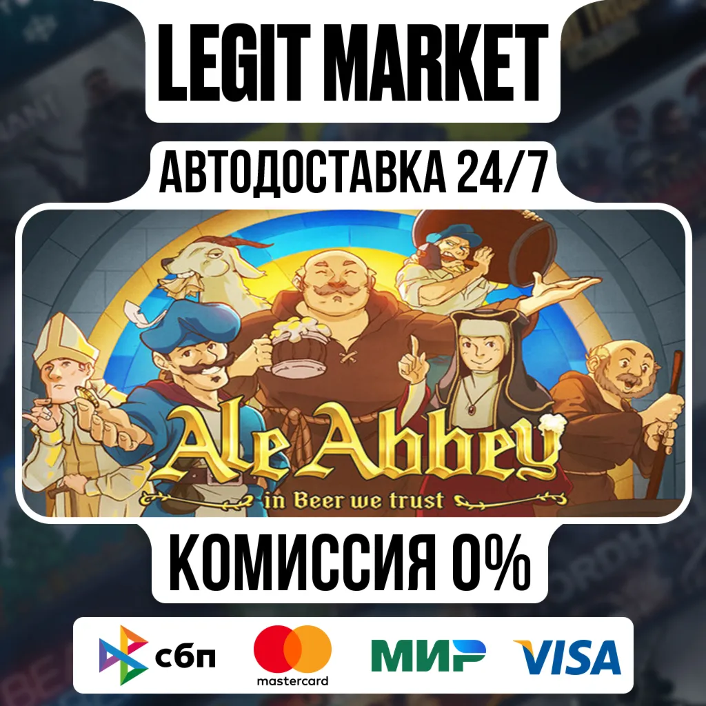 Ale Abbey - Monastery Brewery Tycoon / Steam АВТО / РУ + МИР