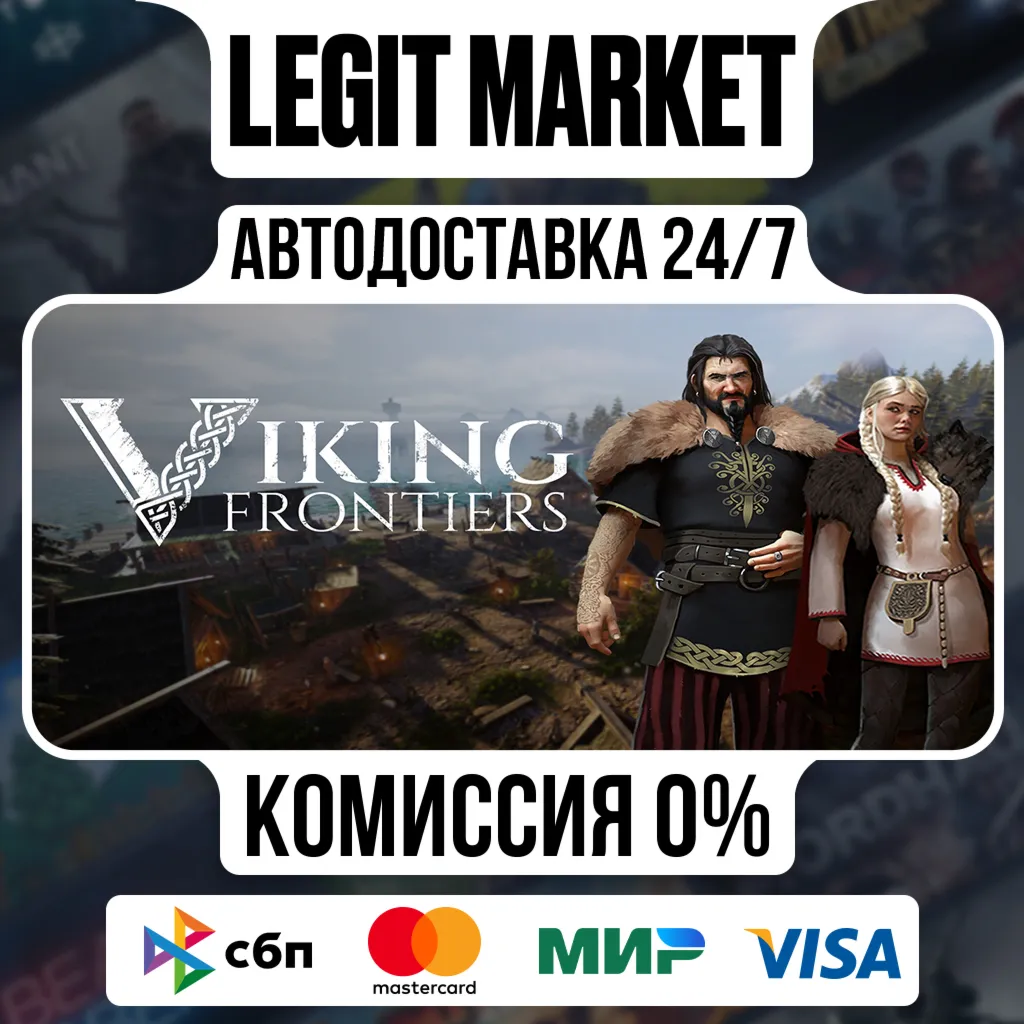 Viking Frontiers / Steam АВТО / РУ + МИР