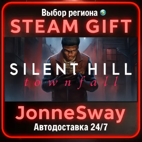 SILENT HILL: Townfall КЗ/УК/ТР/АР/КНР