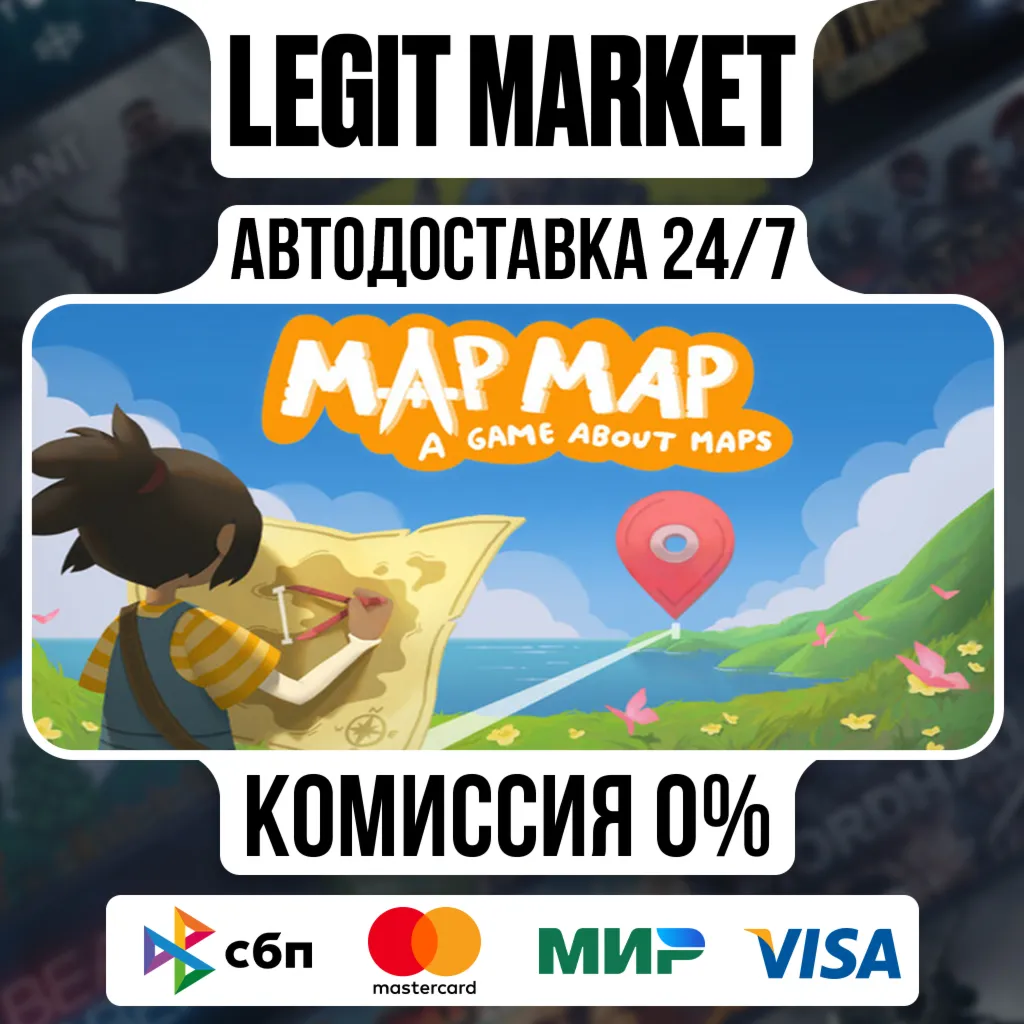 Map Map - A Game About Maps / Steam АВТО / РУ + МИР