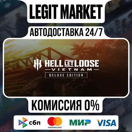 Hell Let Loose: Vietnam Deluxe Edition / Steam АВТО / РУ + МИР