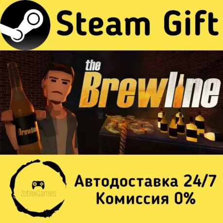  The Brewline ???? Steam Gift РФ/КЗ/др.  Автодоставка