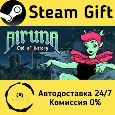  Alruna: End of History ???? Steam Gift РФ/КЗ/др.  Автодоставка