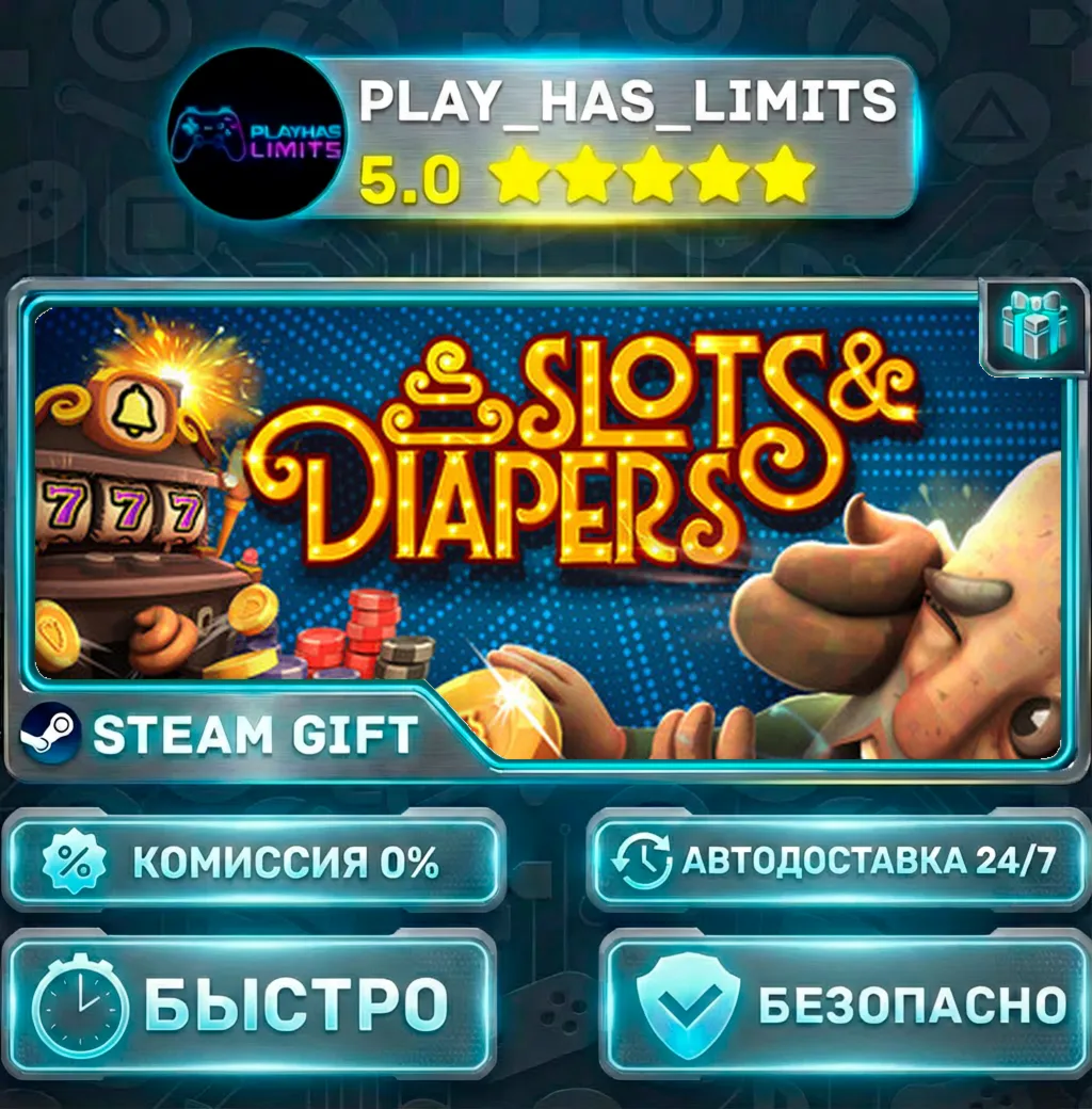 Slots & Diapers — Standard *RU/BY/UA/СНГ Steam Auto