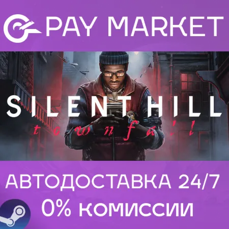️SILENT HILL: Townfall - Deluxe Edition | АВТОДОСТАВКА [СНГ*/TR/AR/IN Steam Gift]