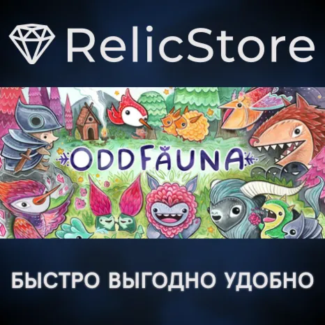 OddFauna : Secret of the Terrabeast - STEAM RU