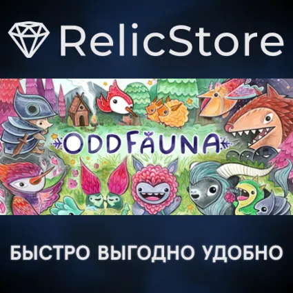 OddFauna : Secret of the Terrabeast - STEAM RU