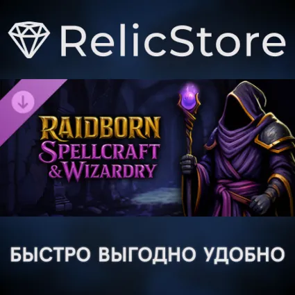 RAIDBORN - Spellcraft  Wizardry DLC - STEAM RU