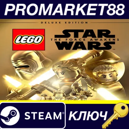 LEGO Star Wars: The Force Awakens Deluxe Edition Steam КЛЮЧ