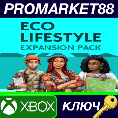 The Sims 4 - Eco Lifestyle DLC XBOX One КЛЮЧ GLOBAL