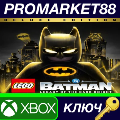 LEGO Batman: Legacy of the Dark Knight Deluxe Edition UK Xbox Series X|S КЛЮЧ