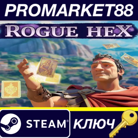 Rogue Hex Steam КЛЮЧ GLOBAL