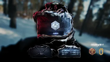 SubZero Steam КЛЮЧ GLOBAL