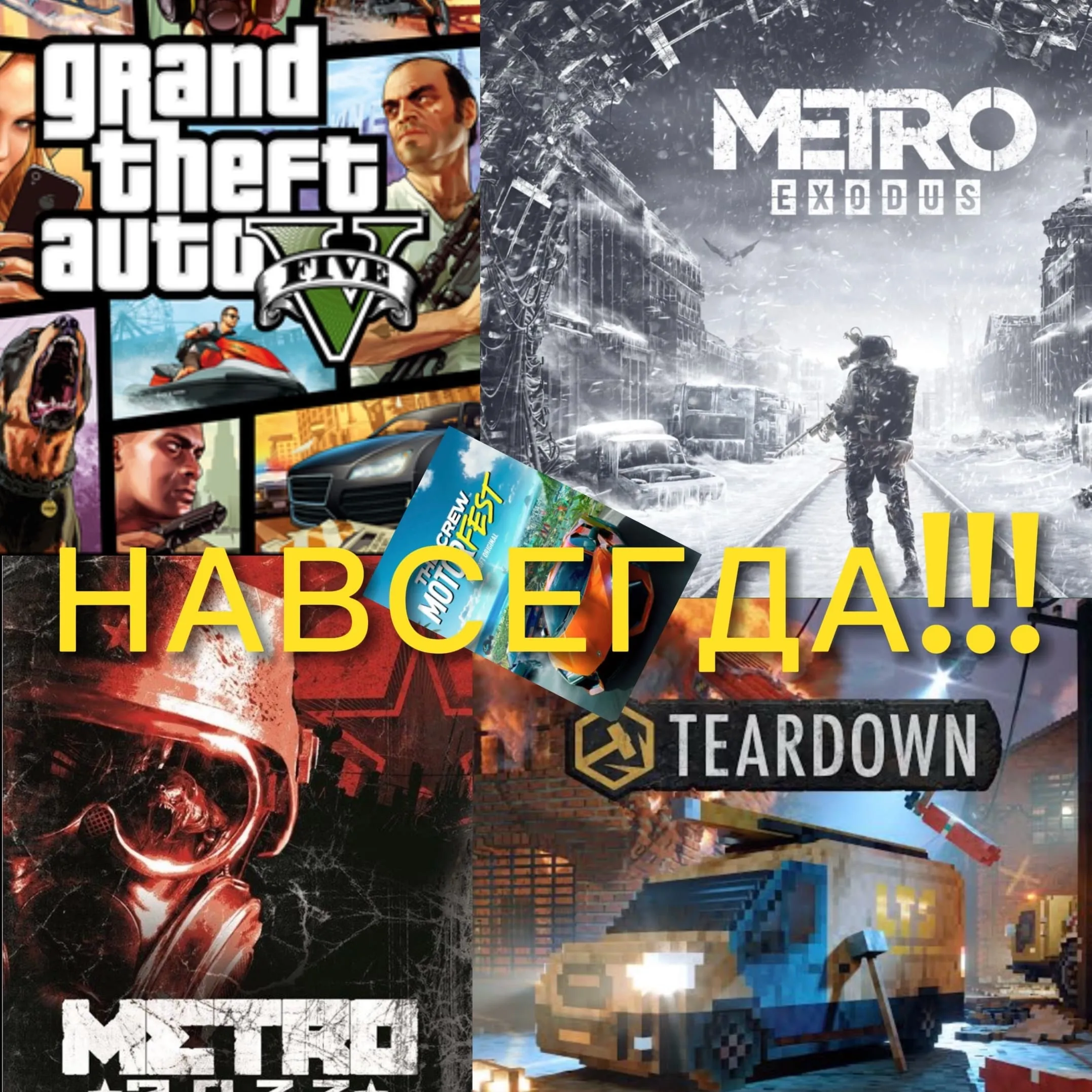 🎁🟢GTA V И ДР [АККАУНТ] [STEAM] | САМАЯ НИЗКАЯ ЦЕНА } ГАРАНТИЯ 90 ДНЕЙ🟢🎁