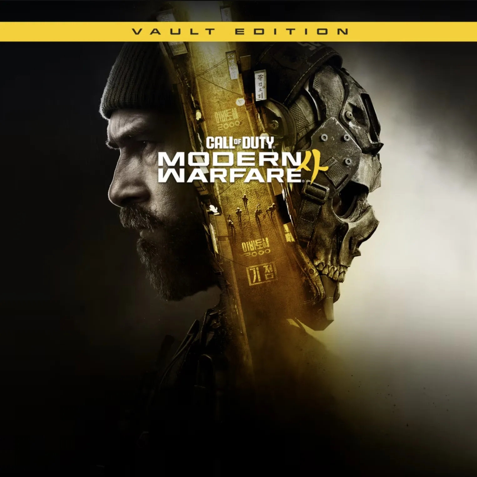 ️ Call of Duty: Modern Warfare 4 Vault Edition PC Windows ПОКУПКА НА ВАШ АКАУНТ