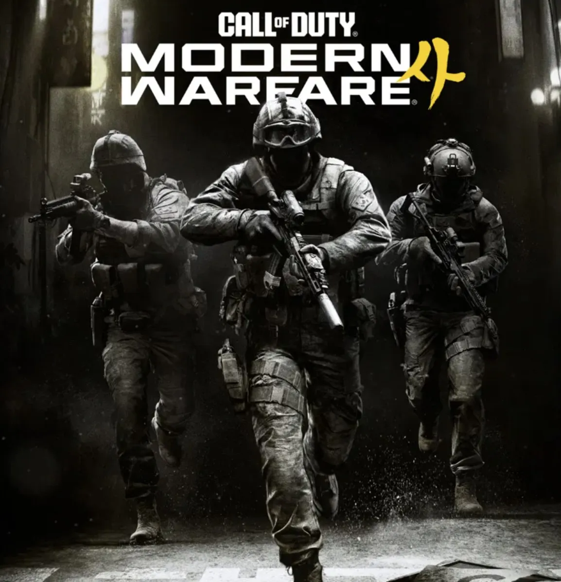 ️ Call of Duty: Modern Warfare 4 (Windows) PC ПОКУПКА ПРЕДЗАКАЗА НА ВАШ АКАУНТ
