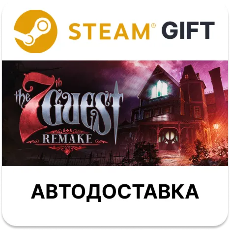 The 7th Guest Remake STEAM