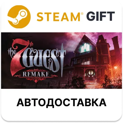 The 7th Guest Remake STEAM