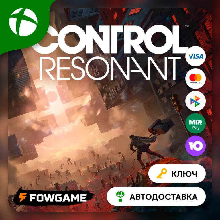  CONTROL Resonant Standard КЛЮЧ  Xbox Series X|S