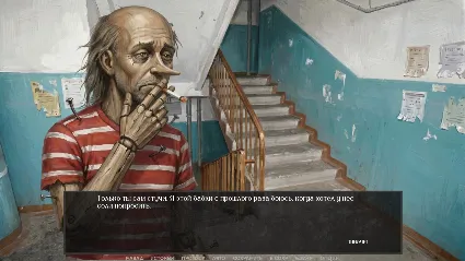 Visual Novel: WOODEN CALIBER STEAM KEY GLOBAL+РФ+СНГ ЛИЦЕНЗИЯ СТИМ КЛЮЧ
